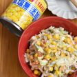 フレッシュコーンたっぷりのコールスローサラダ【作り置き】