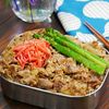 豚薄切り肉で時短♪ごはんがすすむ生姜焼き丼【お弁当にも】