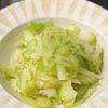 【セロリの旨塩漬け】シャキッと爽やか♪やみつきおつまみ!の工程2