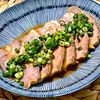 michuの作ってみた!投稿(年末年始の作り置きに♪煮るだけ簡単!柔らか味噌チャーシュー)