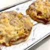 486868の作ってみた!投稿(豆腐米粉ピザ♪卵・小麦粉・イースト不使用【簡単時短】)