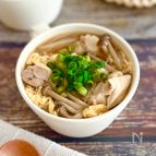 【鶏の旨たまスープ】鶏の旨味たっぷり！