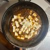 【麻婆豆腐】少なめのあんが決め手！の工程5