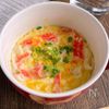【レンジ2分】カップでお手軽！「カニカマチーズ茶碗蒸し」