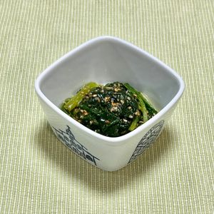 キャピタンの作ってみた!投稿(ほうれん草の胡麻和え)