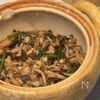 ひと手間で味しみしみ♪【山菜としめじの炊き込みごはん】の工程2