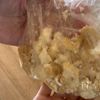厚揚げそぼろと新生姜の彩り混ぜごはん【さっぱり爽やか♪】の工程2
