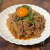 ご飯ドロボー!【豚こまのすき炒め】