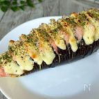 簡単なのに美味しすぎる！【なすのハッセルバック】