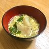 Nao★彡の作ってみた!投稿(焼き蕪と三つ葉のかき玉汁)