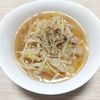よっこの作ってみた!投稿(【トロトロ白菜スープ】スープだけでガッツリ満足！)