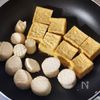 厚揚げベーコンとエリンギの甘辛バター炒めの工程2