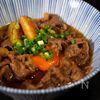 美味しいうどんは人を幸せにする！すき焼き肉うどんの工程5