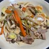 ゆっこの作ってみた!投稿(なすのバターだし醤油焼きうどん)