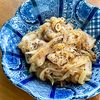 michuの作ってみた!投稿(【鶏むね肉と玉ねぎのマリネ】さっぱりしっとり柔らか美味しい♪)