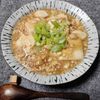 M*Pの作ってみた!投稿(おうち簡単に!ごはんのススム麻婆豆腐)