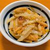 ゆきまる🐬🫧の作ってみた!投稿(シャキッ!うま味じんわり♪【さつま揚げと大根の甘辛きんぴら】)