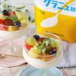 混ぜるだけ簡単！とろ～りパンナコッタ&マチェドニア