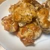 222904の作ってみた!投稿(むね肉deスタミナ照りつくね【#作り置き #お弁当】)