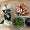なすとちくわの甘辛コチュジャン炒め【ご飯がすすむ！】の工程1