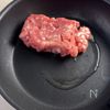【辛味噌混ぜうどん】シンプル食材で爆ウマ!の工程1