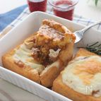 レトルトカレーで簡単！厚揚げグラタン