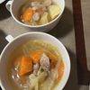 Hikeyの作ってみた!投稿(皮ごと♪栄養の栄養丸ごとコンソメスープ)