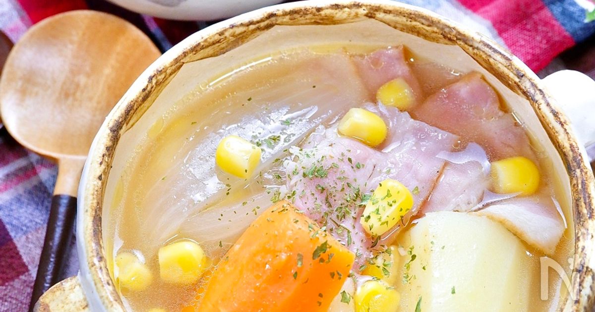 レンジで時短！ホッと温まる♡『ミニポトフ風』