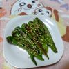 コスモスの作ってみた!投稿(超簡単!しょうが風味♩ししとうの焼き浸し)