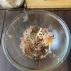 食べる最強サプリ！パセリサラダの工程3