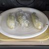 トロうまがやみつき！レンジ茄子と生ハムの濃厚ピリ辛ユッケの工程1
