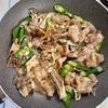 ご飯に合う♪【豚バラとオクラのマヨポン炒め】の工程4