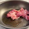 旨辛！麻婆なす】ご飯が止まらない簡単おかずの工程1