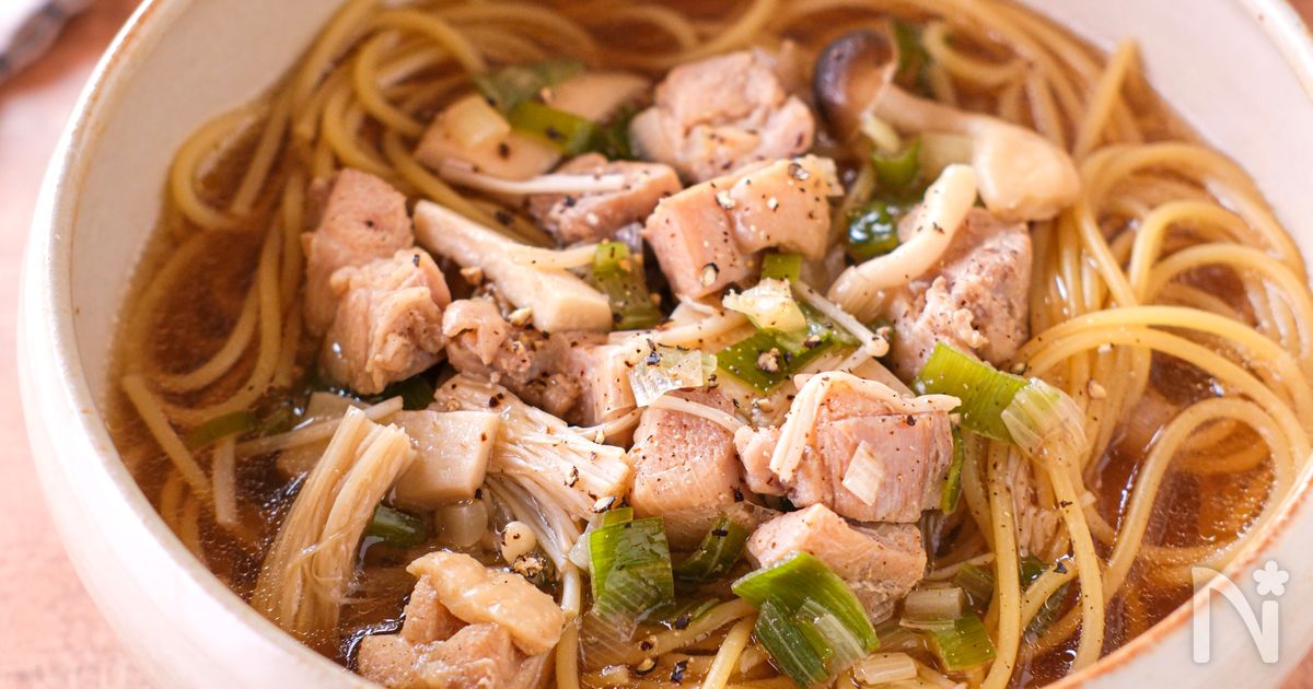 【鶏肉と長ねぎの和風スープパスタ】ワンパン♪白だしで作る！