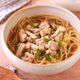 【鶏肉と長ねぎの和風スープパスタ】ワンパン♪白だしで作る！