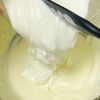 【材料３つ！】お砂糖なし💛ヨーグルトアイスの工程2