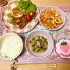 ありみの作ってみた!投稿(ご飯のお供に♪モリモリ食べたい【人参ツナたま炒め】)