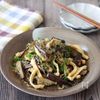 【なすとお揚げの和風じゃこペッパー】お手軽やみつきおかず♪の工程4