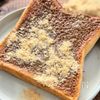 【給食きな粉トースト】食べるまで5分!朝食が楽しみになる♪の工程4