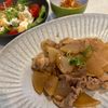 みかんた35の作ってみた!投稿(【大根と豚こまのポン酢炒め】味付け簡単!コスパ抜群◎)