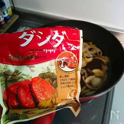 ダシダの牛丼 By Sumisumi レシピサイト Nadia ナディア プロの料理家のおいしいレシピ