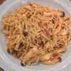 たりおの作ってみた!投稿(ヘルシーなのに圧倒的な美味しさ！【和風豆乳カルボナーラ】)