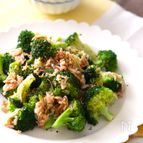 1株モリモリ食べられちゃう♡ブロッコリーのおつまみ