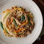 野菜たっぷり！そうめんのチャプチェ風