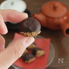 簡単！美味しい！マロンチョコ | レシピサイトNadia