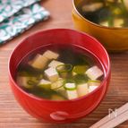 【豆腐とねぎのすまし汁】白だしで作る！落ち着く味わい♪