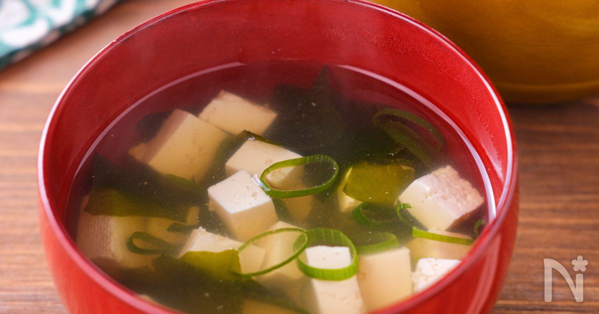 【豆腐とねぎのすまし汁】白だしで作る！落ち着く味わい♪ | レシピサイトNadia