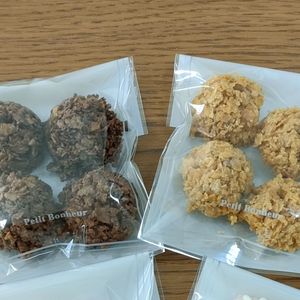 ぺんぎんの作ってみた!投稿(【夢の国チョコクランチ】子どもと一緒に簡単クッキング♪)
