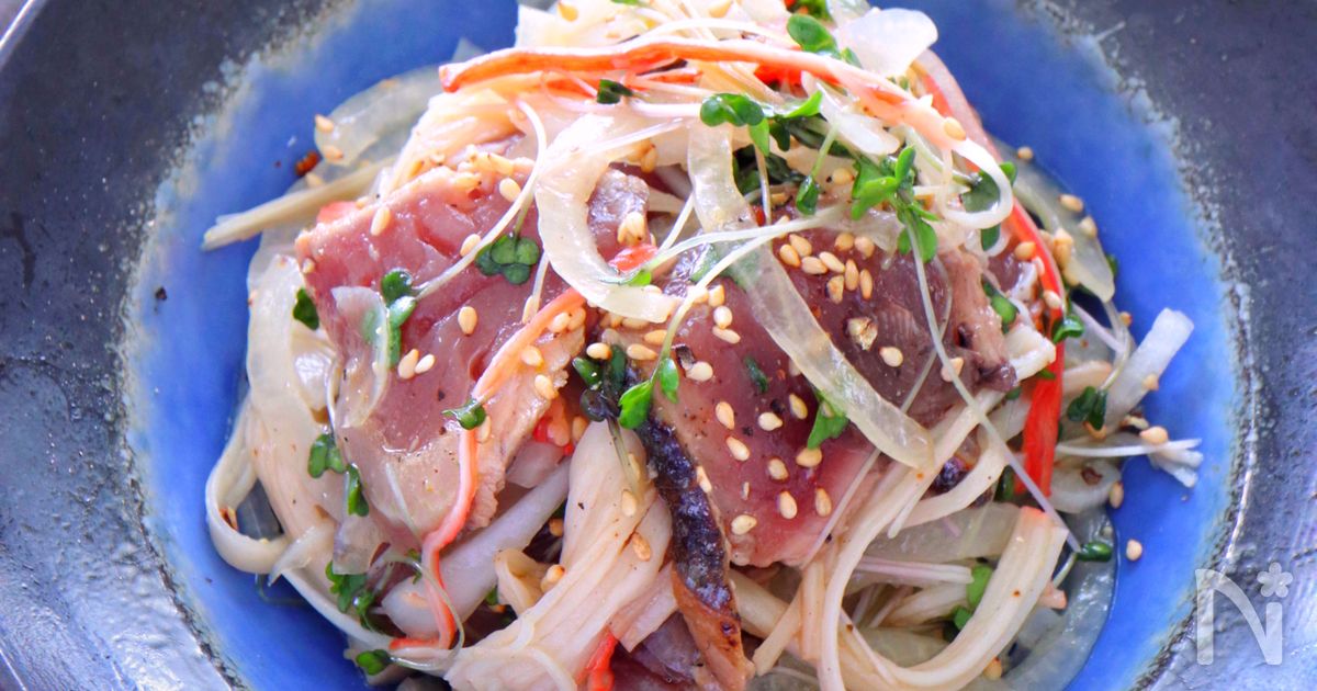 ［かつおの柚子胡椒ポン酢サラダ］腸活サラダ！さっぱり美味しい