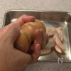 【再現】世界の山ちゃんの!幻の手羽先♪の下準備